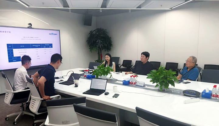 自贡创发集团赴广东考察FPGA半导体项目