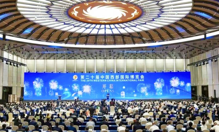 低空产业自贡造亮相西博会，引燃合作热潮