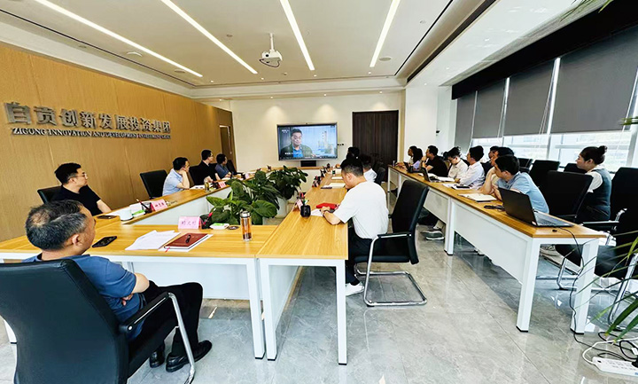 自贡创发集团多形式开展庆“七一”系列活动