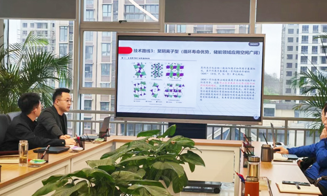 学研结合强本领——职工产业课堂解锁钠电池产业新动能