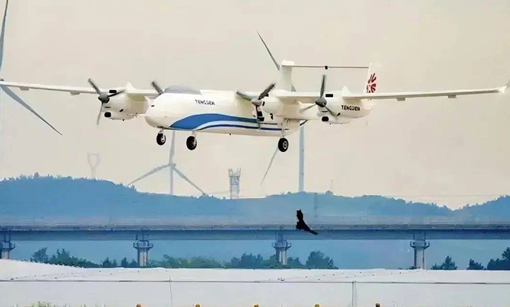 腾盾科创完成D轮融资