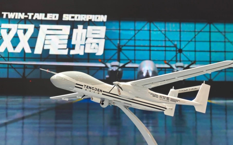 腾盾科创开启上市辅导